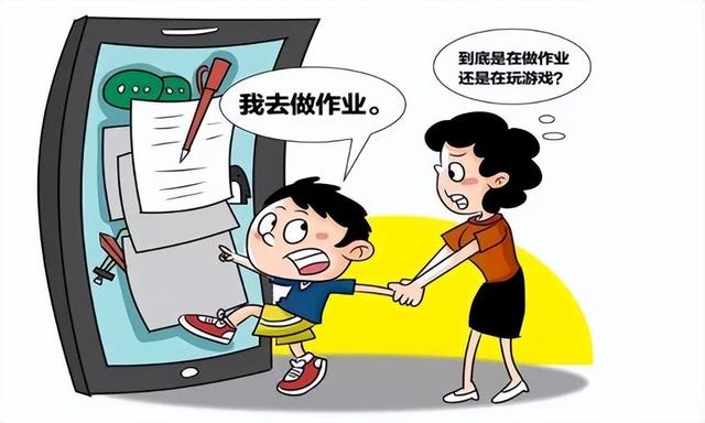 广州怎样戒掉孩子游戏瘾，广州孩子拒绝游戏？